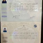 مدرک کارشناسی ‌‌ کار شناسی ارشد در رشته روانشناسی