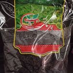 پخش چای لاهیجان