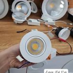 خانه برق لاله زار (0 تا 100 ساختمان )