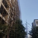 داربست فلزی جزیره