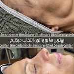 خدمات فیشال ،پاکسازی ندادمیرچی کلینیکBKD