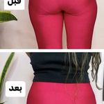 کلینیک پوست،مو و زیبایی آرانا