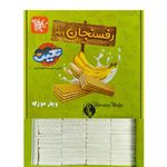 پخش