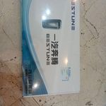 فروشگاه لوازم یدکی یدک خودرو