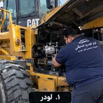 بهترین وتخصصی ترین تعمیر کولر اتومبیل