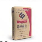 مصالح آنلاین زمانی