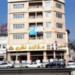 درب و پنجره یو پی وی سی آفاق