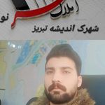 املاک قصرنو