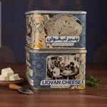 لبنیات سنتی اصیل