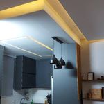 کناف پی.جی.پی پلاس