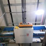 شرکت آوین آسانبر یکتا