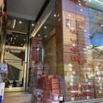 سایپا یدک دل سعید