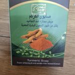 عطاری و گیاه درمانی عابد