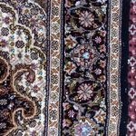 قالیشویی منفرد