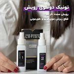 شوینده های نانو محصولات بیوممتیک زرقی