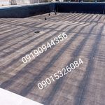 شرکت ایزوگام دلیجان تهران کرج