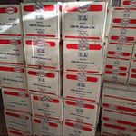 فروش روغن خودروهای ایرانی و خارجی باستان