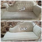 قالیشویی بایرام اوغلی20%تخفیف فرش مبل