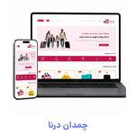 شرکت طراحی سایت و سئو وبیلاک