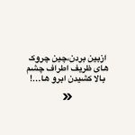 کلینیک زیبایی جوان بمانیم ۱۰٪ تخفیف
