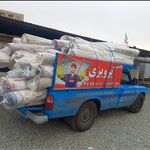 قالیشویی مبلشویی رفوگری پرویزی