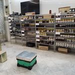 عسل جوشقانی