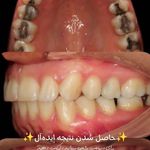 مركز دندانپزشکی دکترفرنوش عیوضی