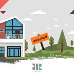 مشاور املاک معظمی