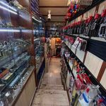 کلید سازی جاوید فاطمی