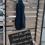 فروشگاه قفسه نردبان و پالت ابراهیمی