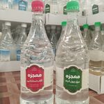 گلاب وعرقیات گیاهی