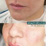 کلینیک پوست و مو و لیزر ریحانه النبی