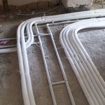 تأسیسات آریان