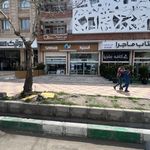 فروشگاه لوازم خانگی اسنوا