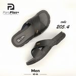 فروش صندل و دمپایی صیدی