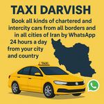 تاکسی سفیران ایران بین شهری دربستی