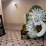 گل فروشی دنیز آنلاین (شعبه 2)