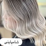آموزشگاه آرایشگری سیمای شهرزاد