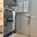 کافی نت و تعمیرات موبایل کمیل