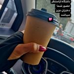 باشگاه ورزشی بانوان آرا
