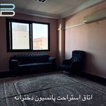 پانسیون مطالعاتی درس مپ VIP (دخترانه)