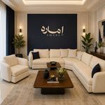 گالری وتولیدی مبلمان اماره