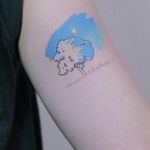 تتو دائم آتنا