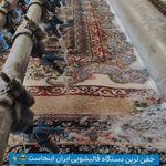 قالیشویی مبل شویی تخصصی ابریشم اصل