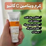 آنلاین شاپ آرایشی ونوس