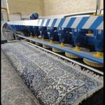 قالیشویی پارس صیاد شیرازی