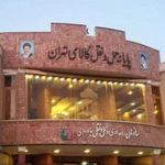 باربری آریا تهران با بیمه رایگان و مجوز