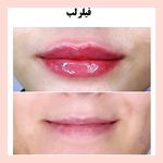 مرکز لیزر و کلینیک زیبایی بهاران