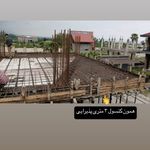 شرکت استحکام سازه خزر