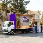 اتوبار باربری اسباب چی